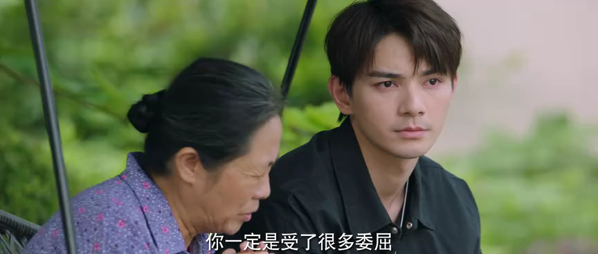 橘子汽水 19集