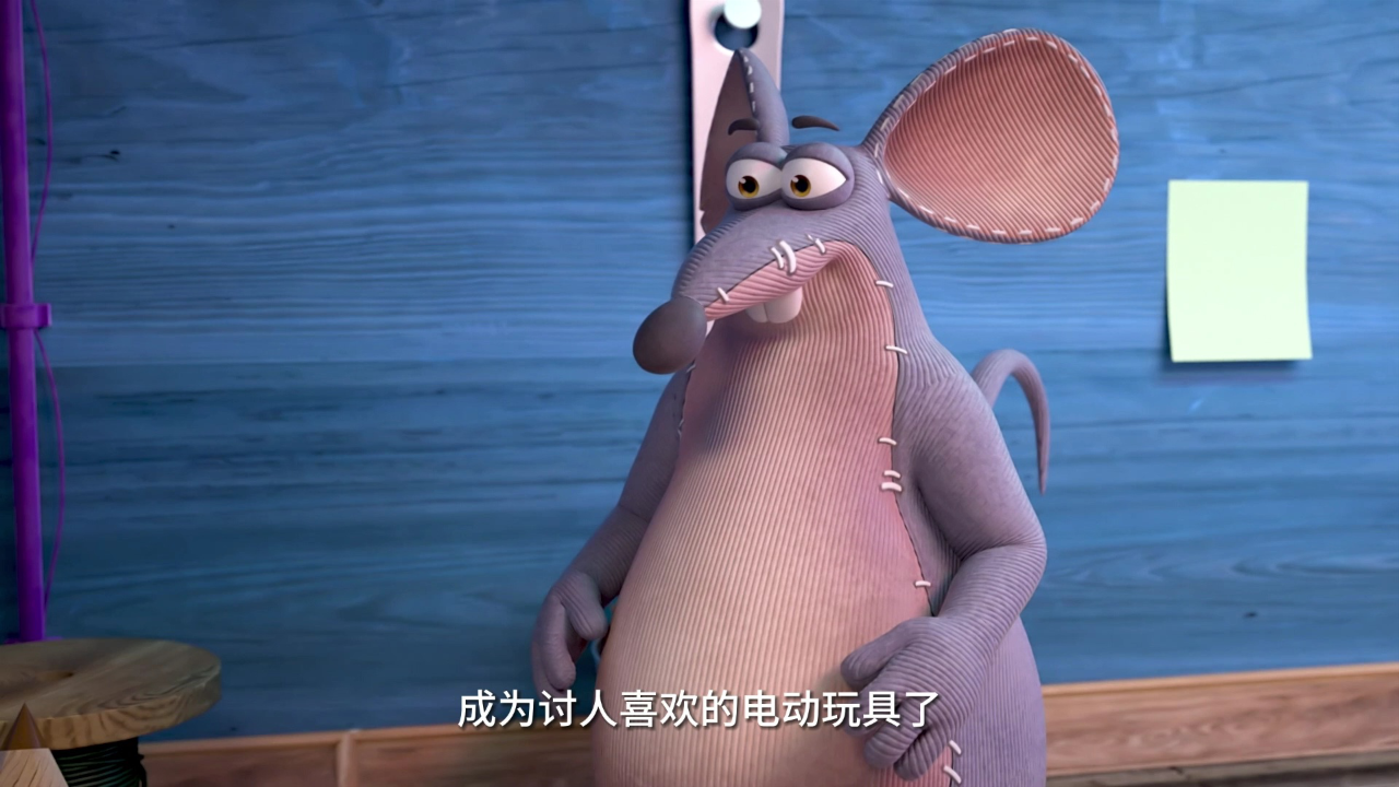 玩具车小队 第一季 26集