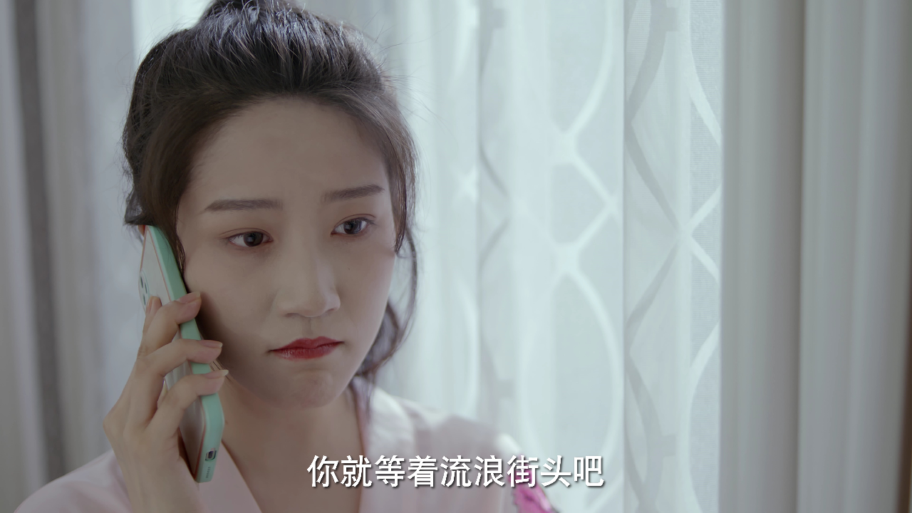 原来你就是我的命中注定 2集