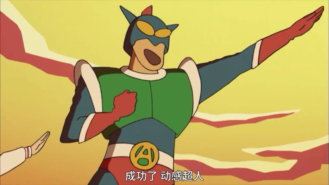 蜡笔小新 第8季_06_高光片段