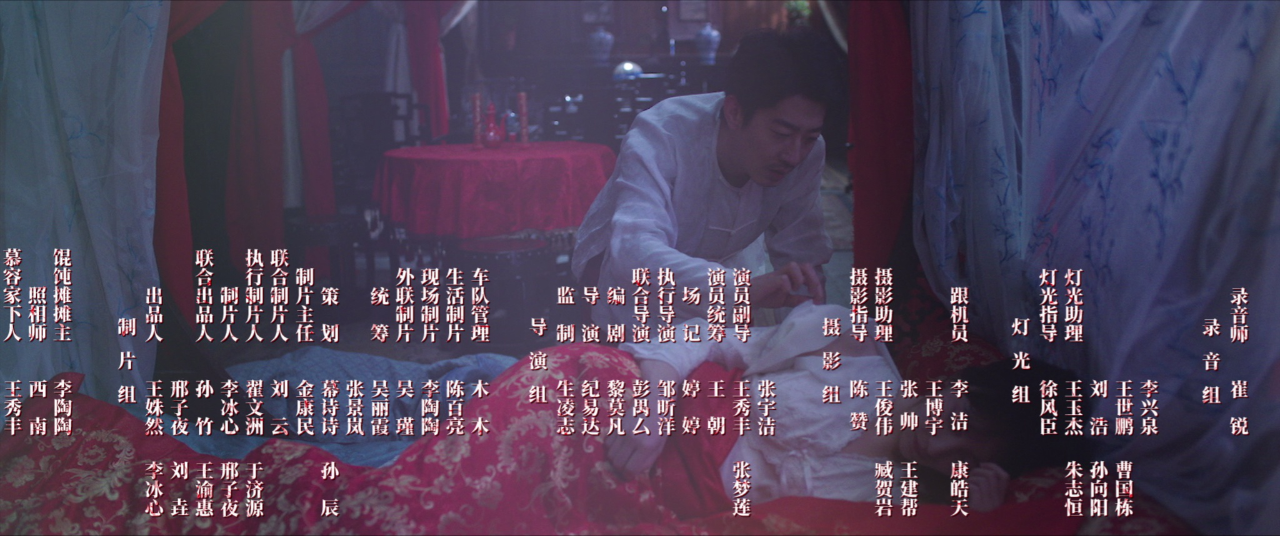 麻衣神婿 15集