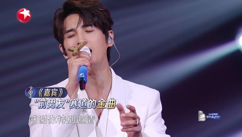 我们的歌第6季_张远你怎么夹带私货，这首《嘉宾》唱进谁心里了_综艺_高清完整版视频在线观看_腾讯视频
