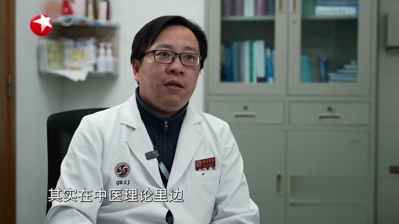 快闪医院——顾志坚