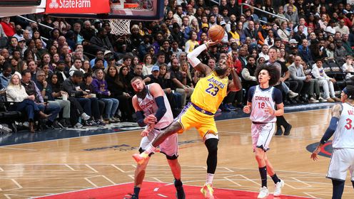 《NBA全场集锦》【纯享】湖人vs奇才精华回放 湖人兵不血刃送奇才16连败