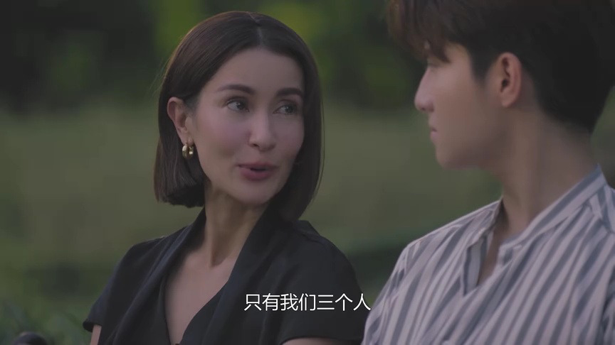 叛爱游戏[普通话版] 15集