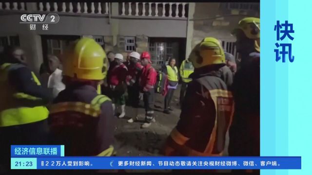 肯尼亚一公寓楼倒塌 被困人员均安全