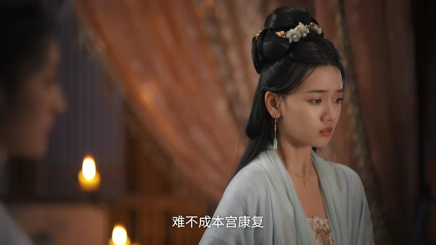 锦医风华 11集
