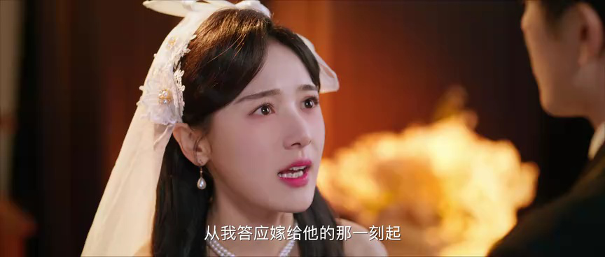 燃心 1集
