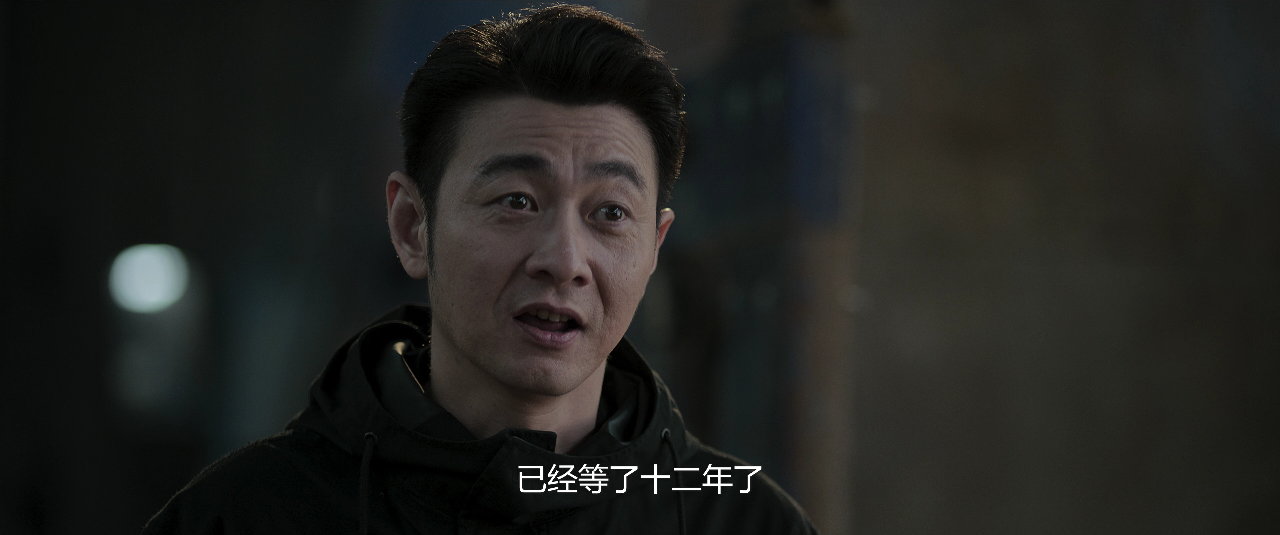 黑白森林 28集