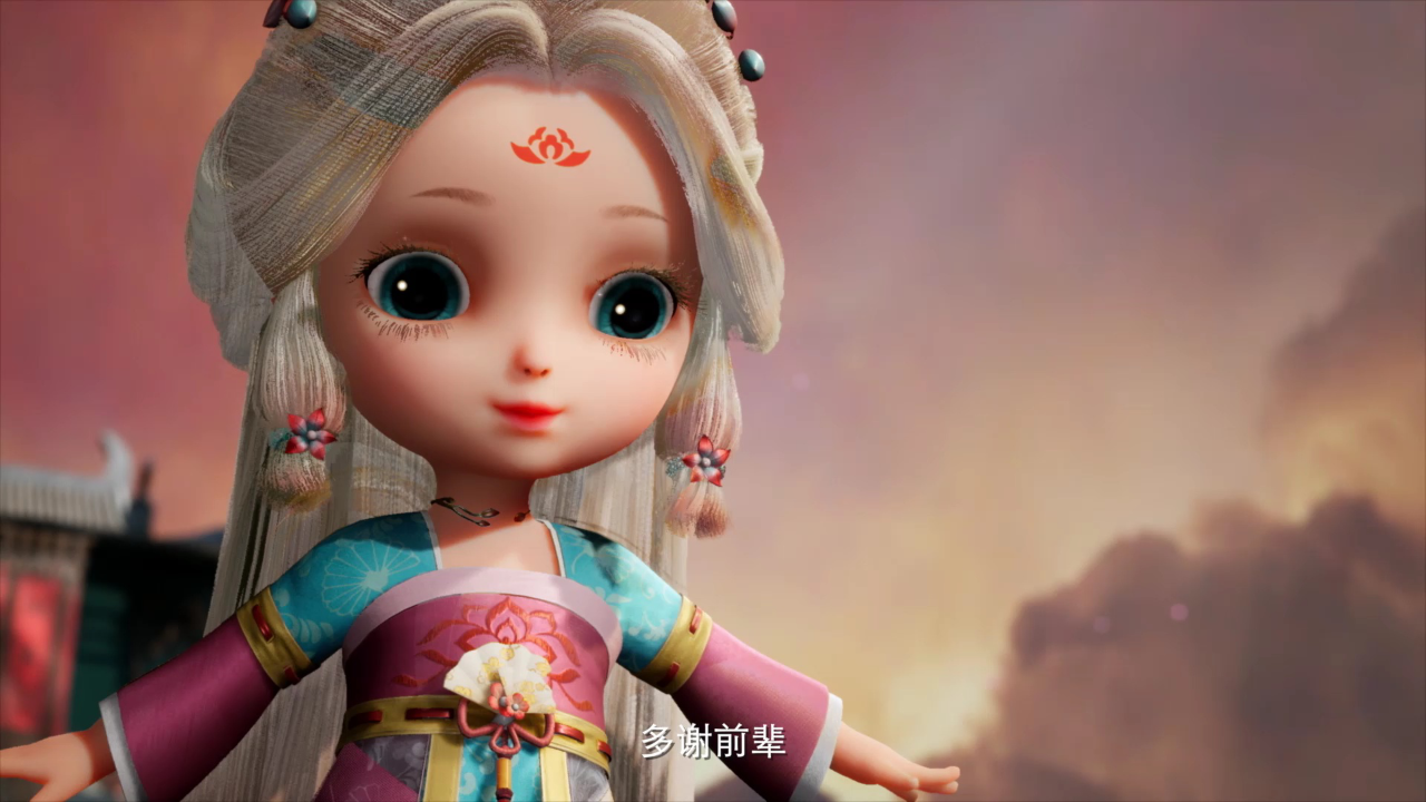 武逆 6集