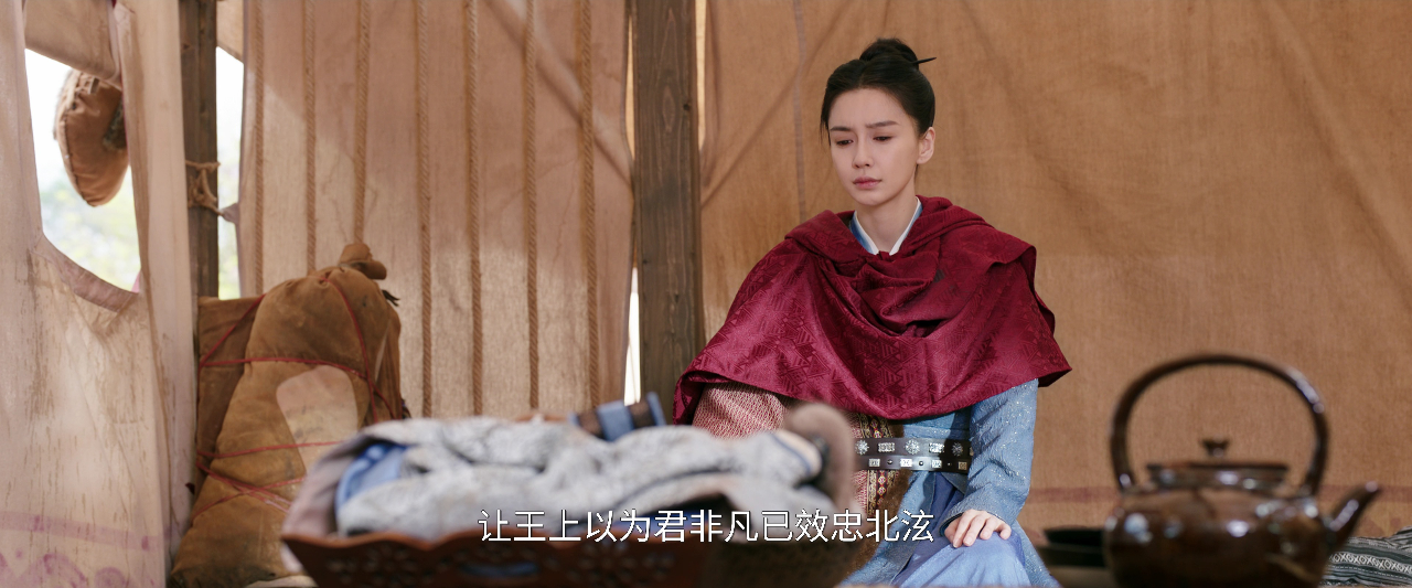 相思令 1集