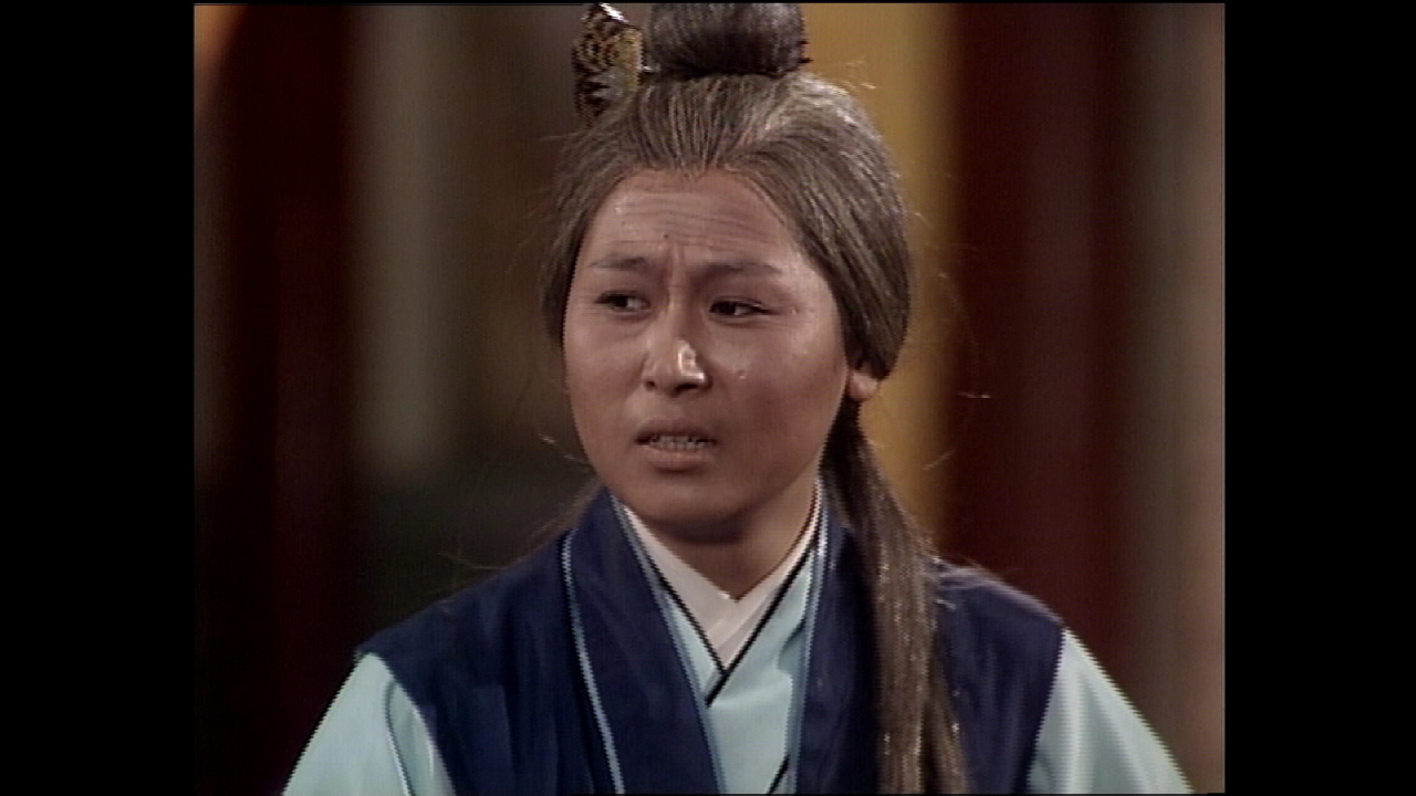 边城浪子[普通话版] 16集