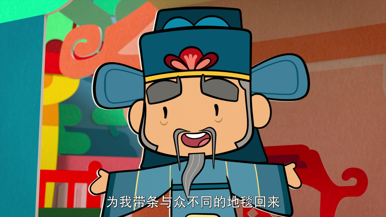 小狼乐宾 第二季[普通话版] 6集