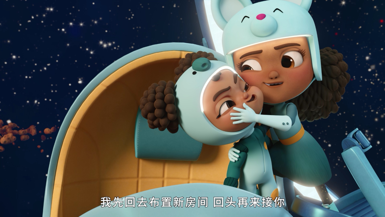 星际艾拉[磨耳朵英文版] 41集