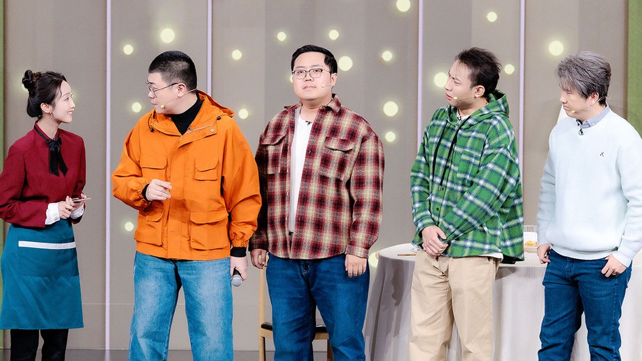 喜剧小品嘎嘎乐_纯享:土豆吕严张祐维詹鑫小品《聚会》_综艺_高清完整版视频在线观看_腾讯视频