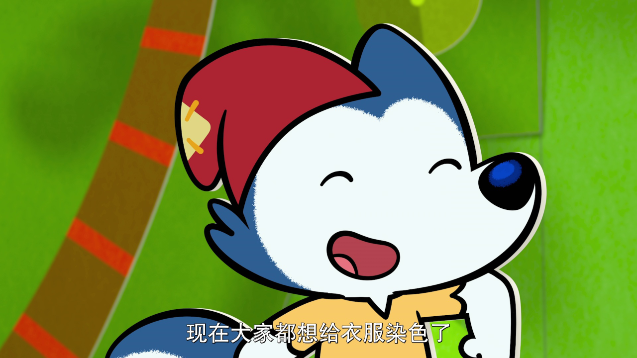 小狼乐宾 超级任务 第一季[普通话版] 1集