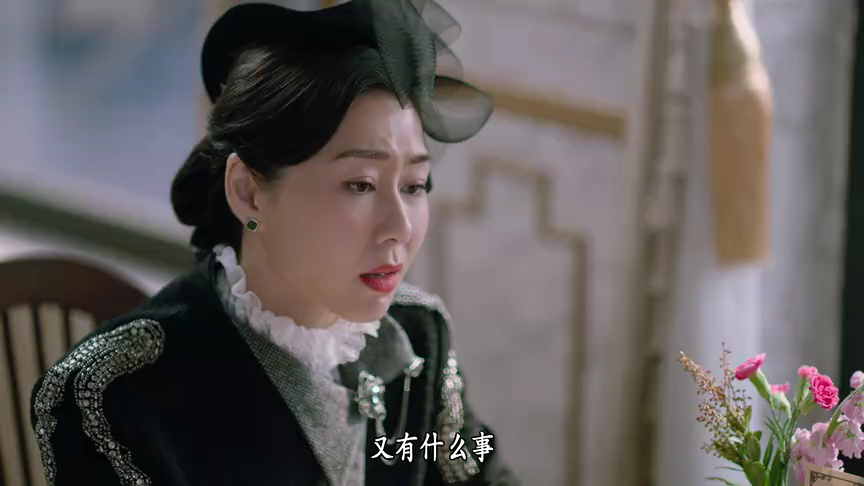 巾帼枭雄之悬崖[粤语版] 6集