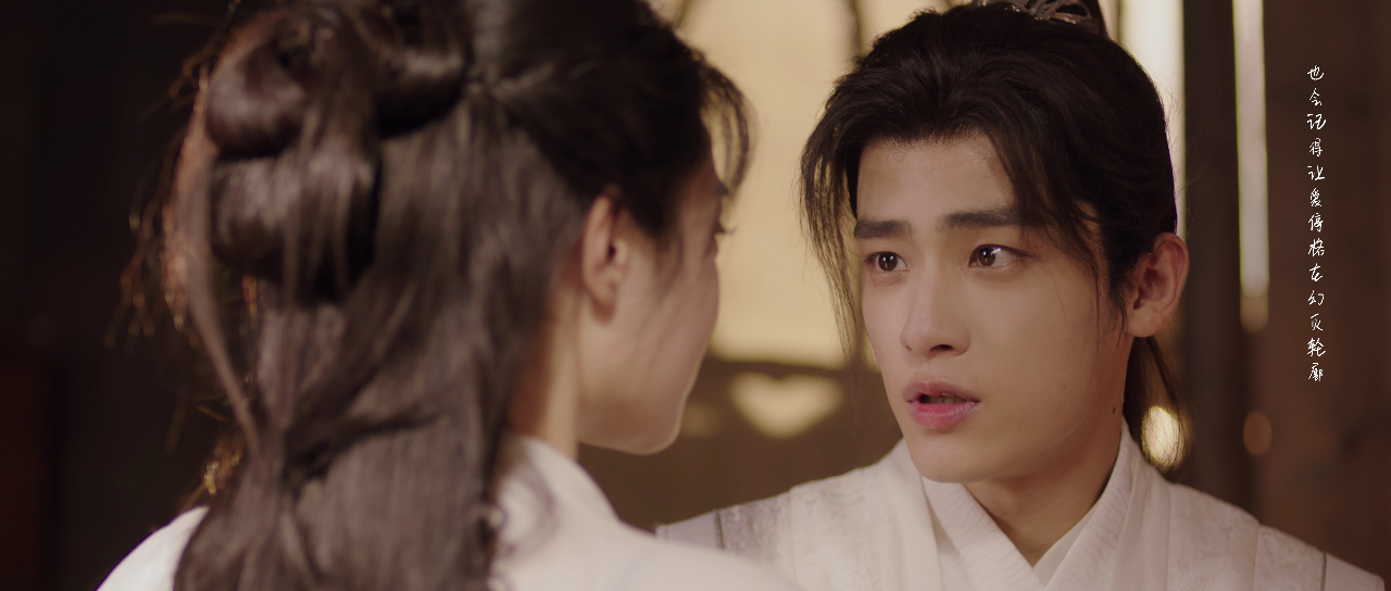 公子无双 10集