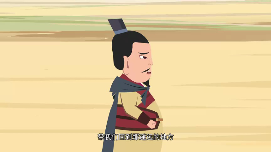 中华上下五千年之传统节日 38集