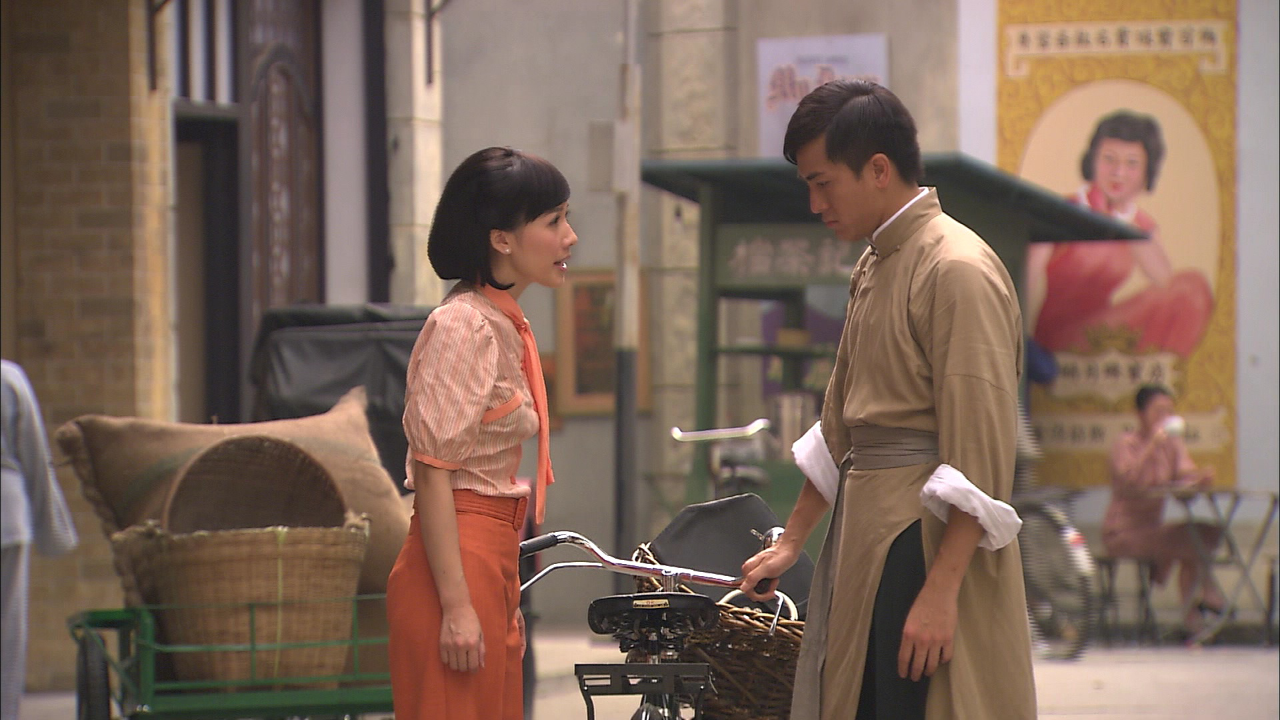 铁马寻桥[粤语版] 5集
