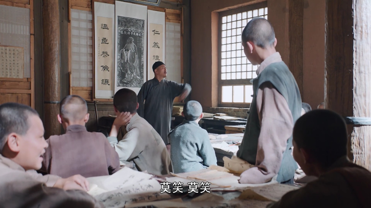 白鹿原 14集