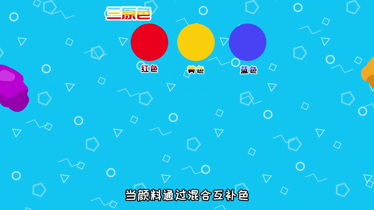 兽兽脑洞幻想校园篇 16集
