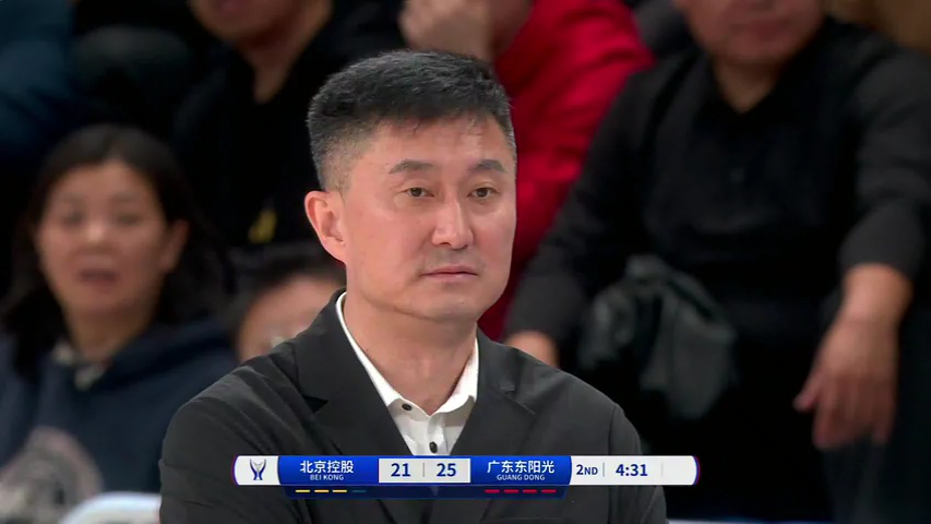 北京控股vs广东东阳光 CBA俱乐部杯小组赛：北京控股vs广东东阳光第2节回放