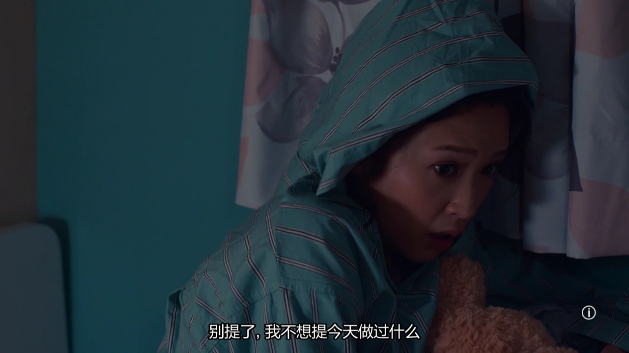 轻&middot;功[粤语版] 7集