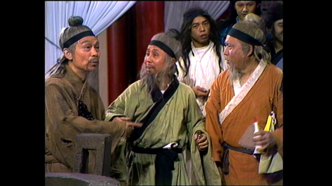 天龙八部之六脉神剑[普通话版] 17集