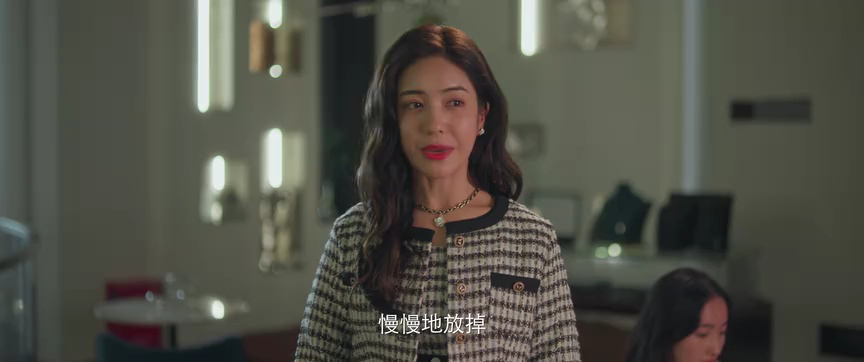 女人的反攻 16集