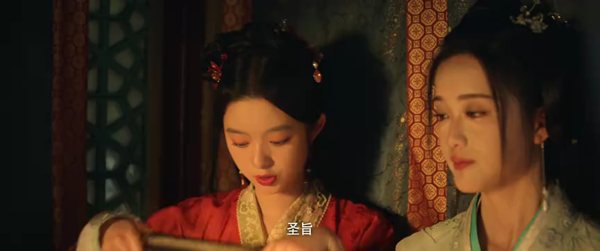 借宁安 11集