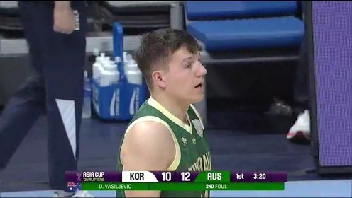 《FIBA》【回放】男篮亚洲杯预选赛：韩国vs澳大利亚第1节英文原声回放