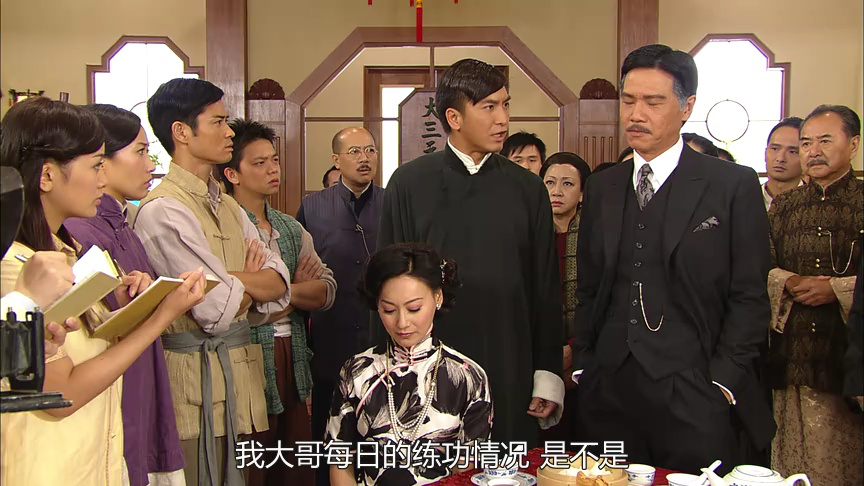 铁马寻桥[粤语版] 20集