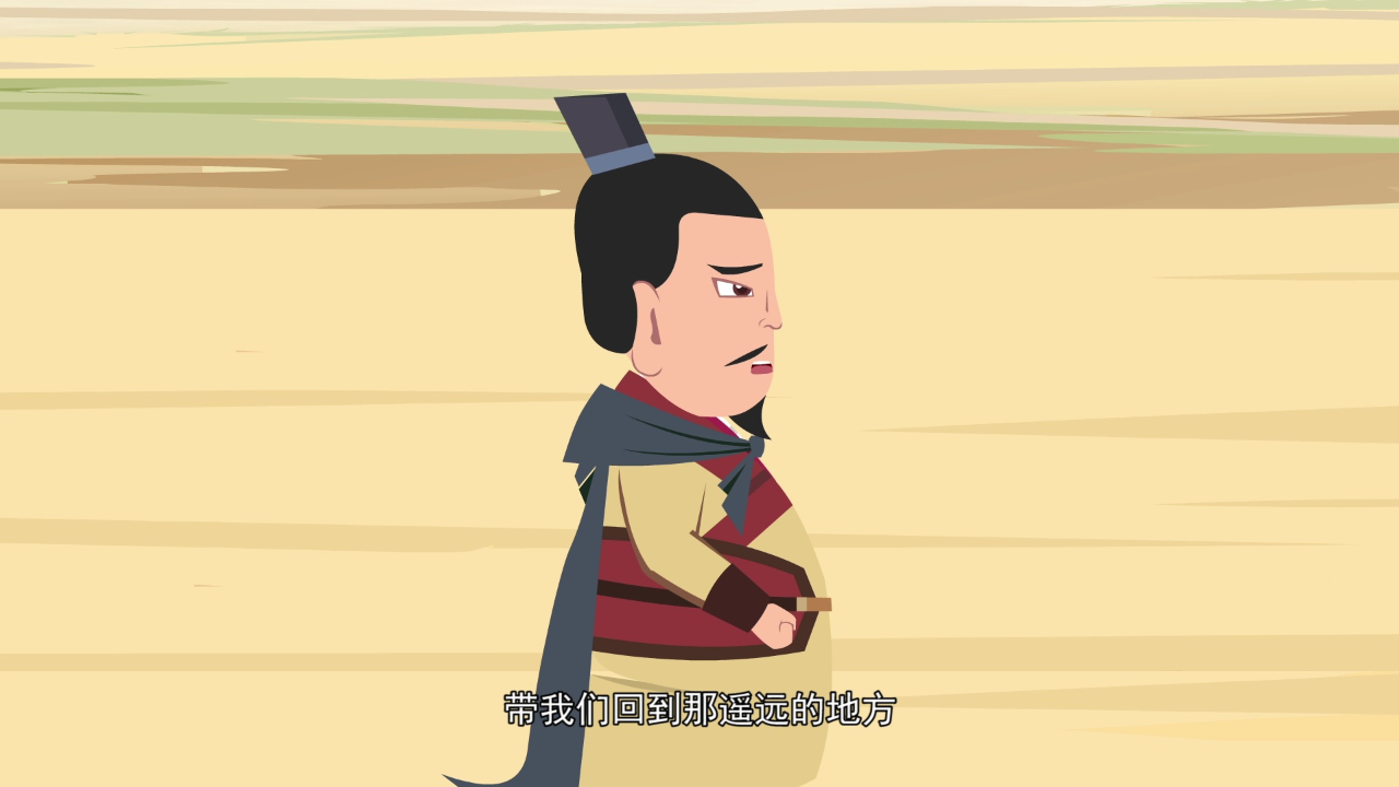 中华上下五千年之传统节日 35集