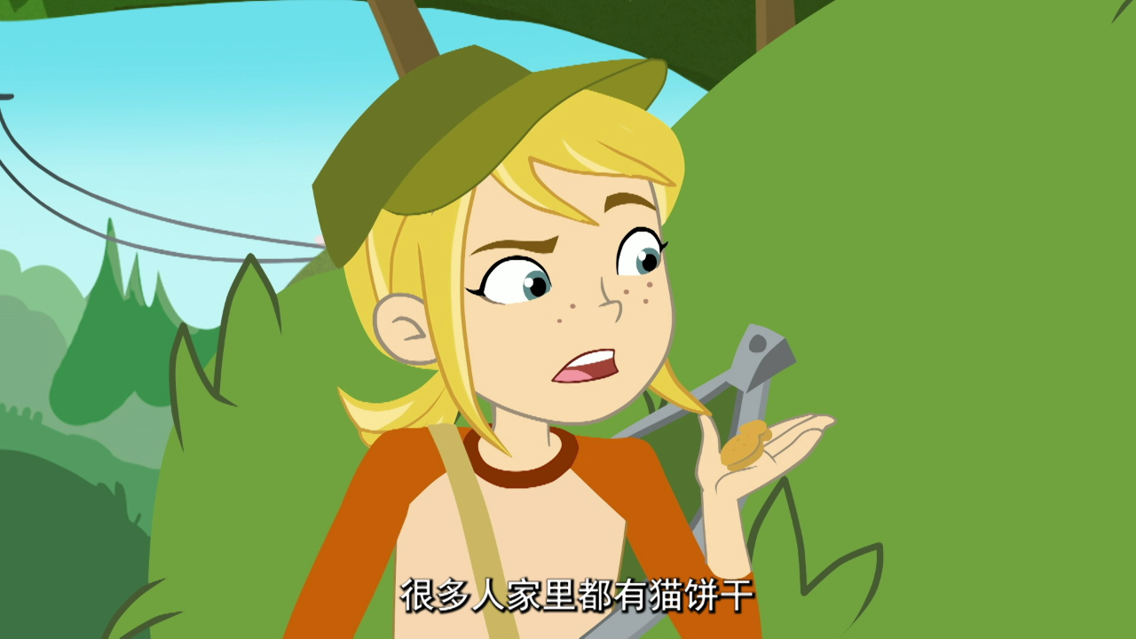 神探姐妹 2集
