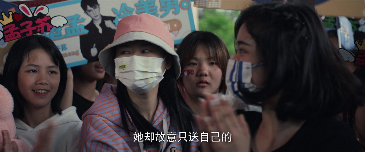 刑侦现场 3集