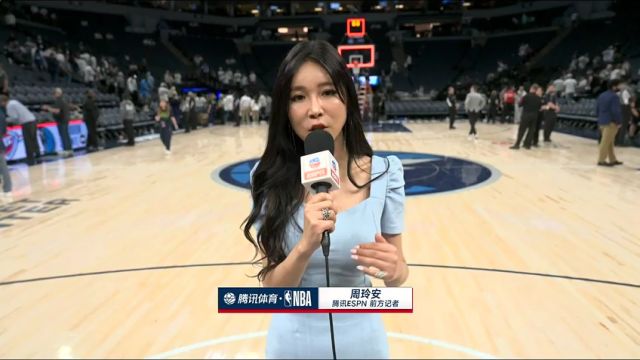 周玲安赛后采访穆雷：我们今天抓住了机会打开进攻 后面的比赛我们要继续努力
