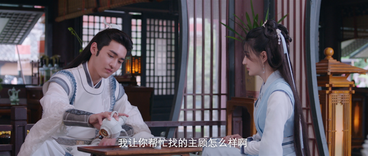 披荆斩棘的大小姐 12集