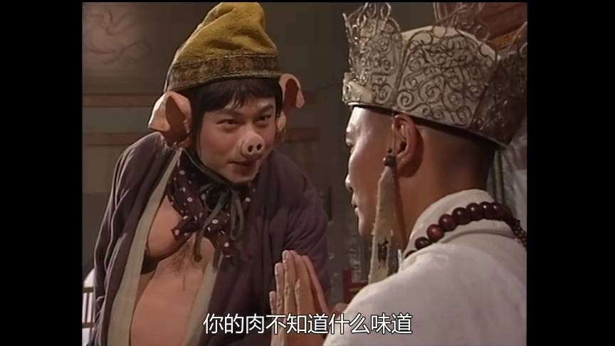 西游记96版[粤语版] 24集