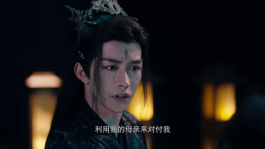 仙君有劫 19集