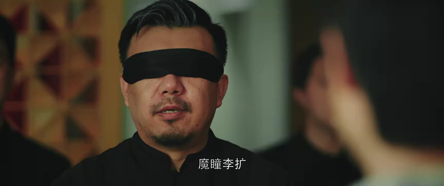 点石成金 5集
