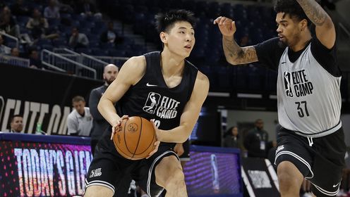 《NBA全场集锦》【球星】崔永熙vs特拉华蓝衫集锦 登场17分钟7中1砍下6分3篮板1封盖