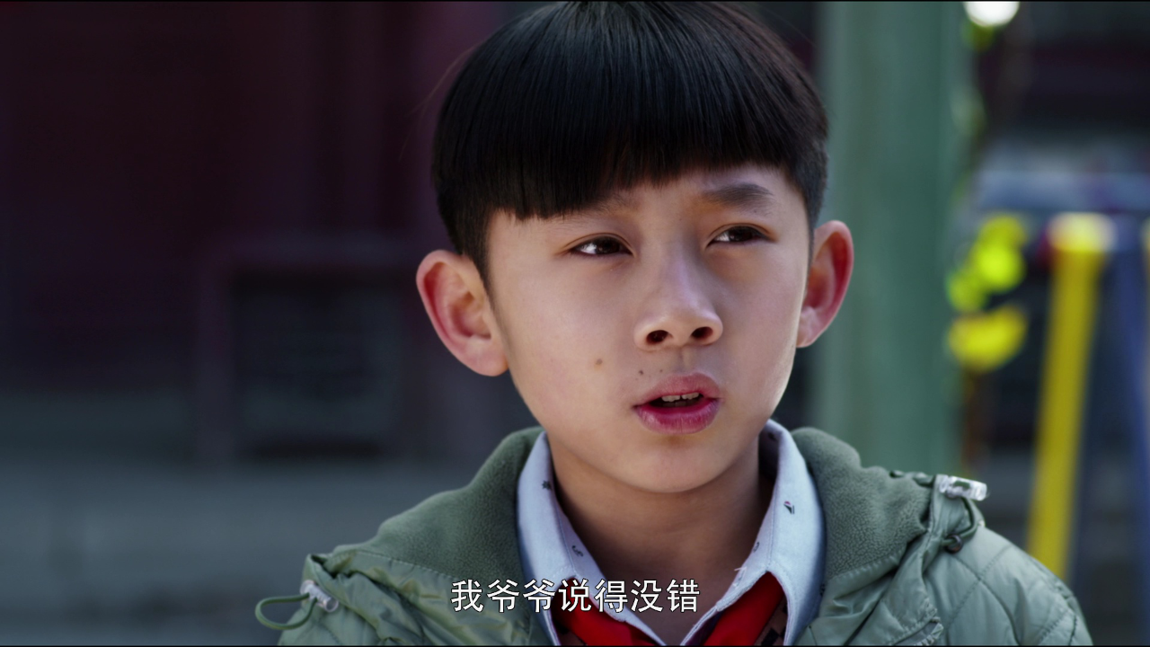 小饭桌的故事第一季 4集