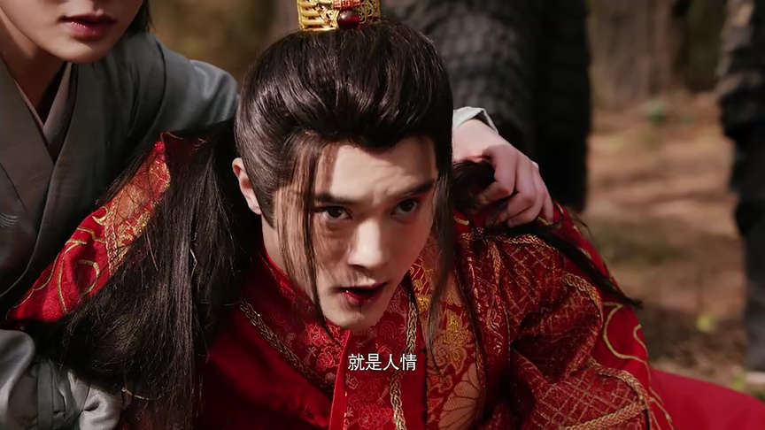 无相之城 22集