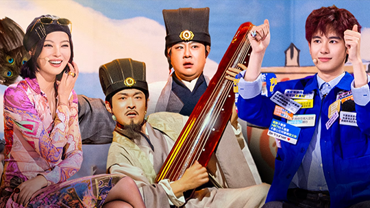 第1赛段TOP5作品纯享