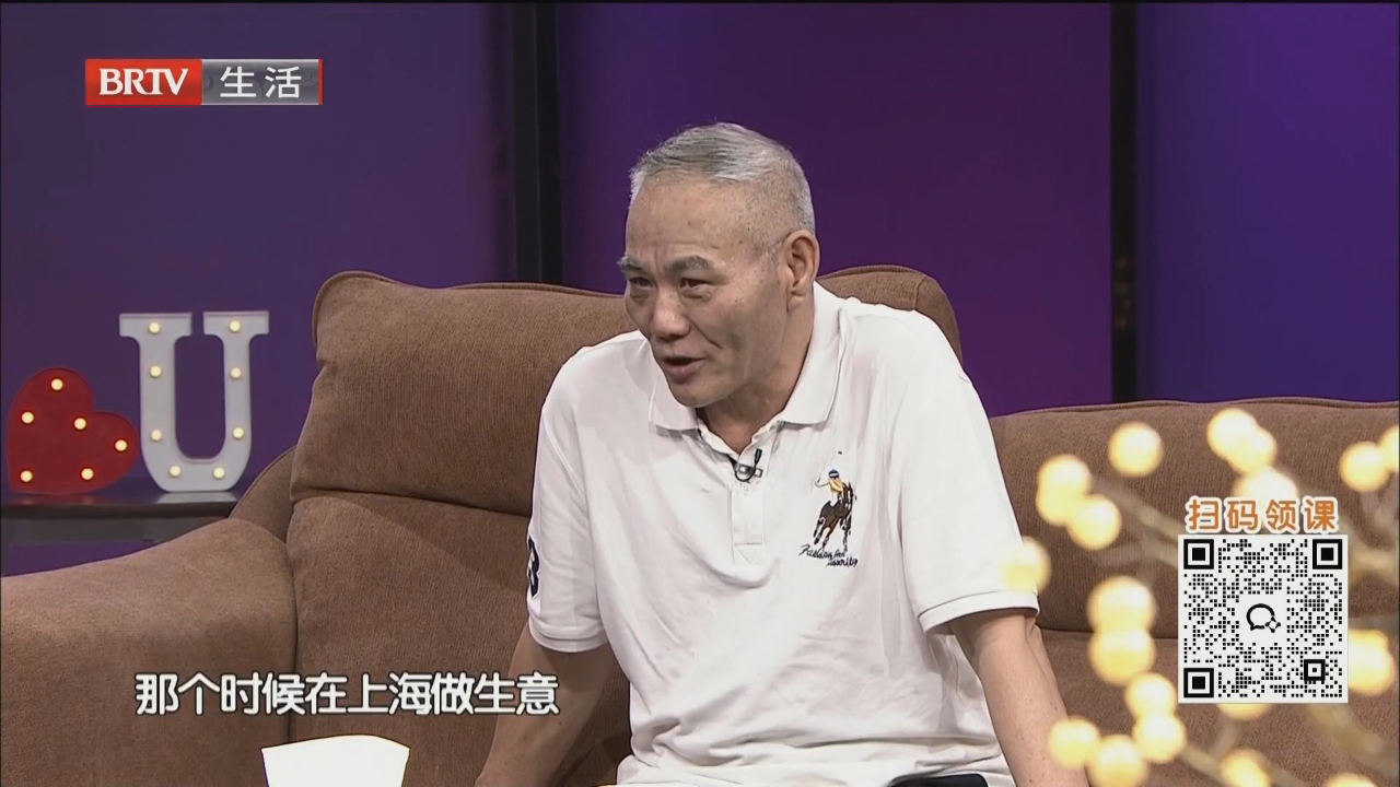 原来你也在这里（五）