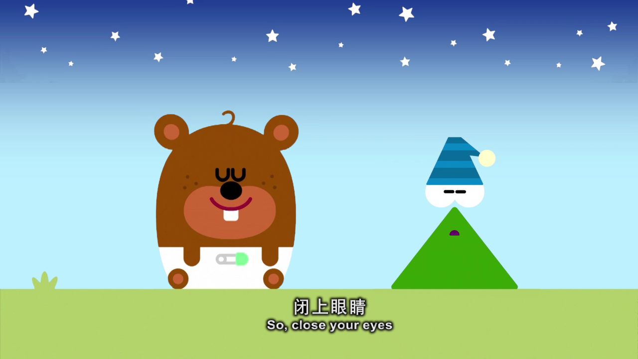 嗨!道奇 儿歌系列 第一季[普通话版] 18集