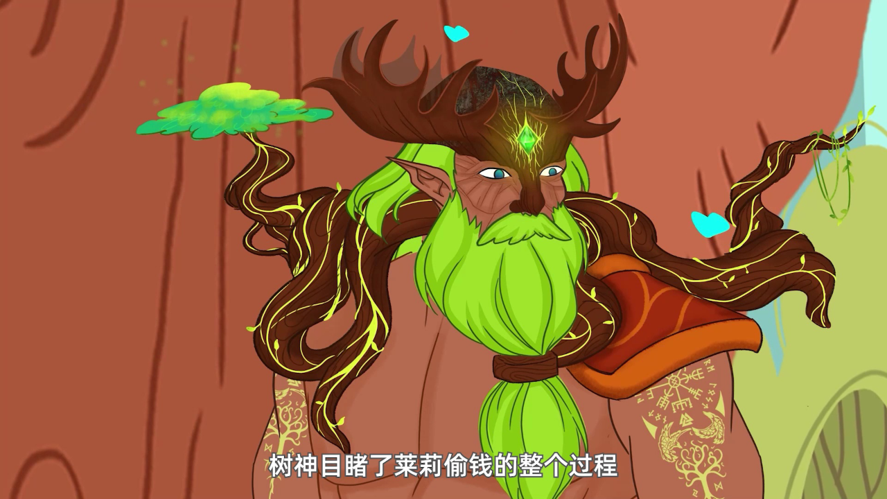 魔法公主童话故事第4季 13集