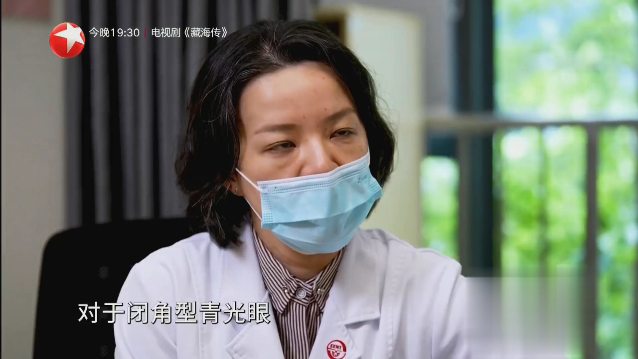 高度近视会有哪些潜在风险