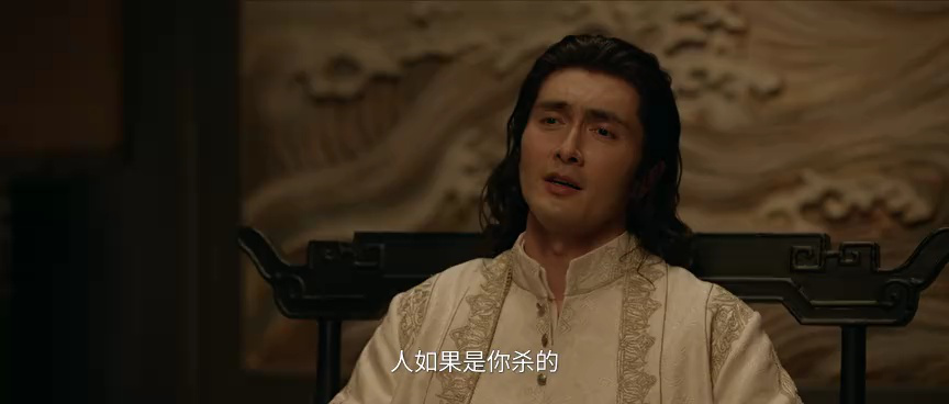 华山论剑之东邪西毒 2集